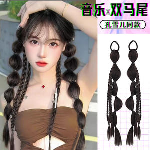 Perruques tressées pour femmes, extensions de cheveux double queue de cheval, noir et brun, résistantes à la chaleur, aspect naturel, style élégant et cool - Product Image 2