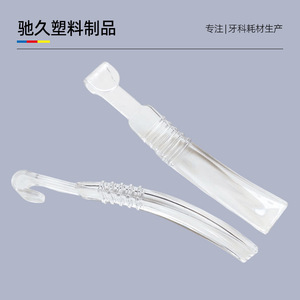 เครื่องมือเปิดปากแบบใสสำหรับทันตกรรม หัวเดียว แบบหนา พร้อมตะขอรูปตัว Y สำหรับมุมปาก - Product Image 5