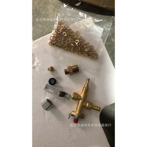 Keying Shutoff <b>Valve</b> 3/8 In Fnpt X Fnpt Brass Gas <b>Valve</b> For LPG Natural Gas Stoves - Product Image 4