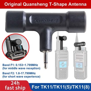 <span class=keywords><strong>Antena</strong></span> Original Quansheng TK11 Taiko Kong en Forma de T, 0.153-18MHz, <span class=keywords><strong>Antena</strong></span> de Radio FM, Onda Corta, Banda Receptora HF/MW/SW - Product Image 6