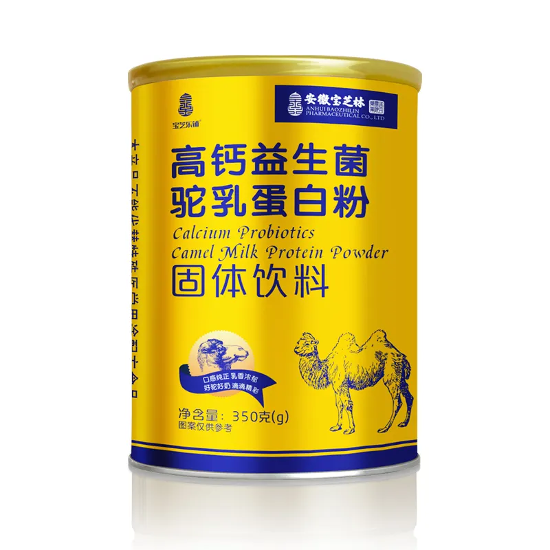 OEM/ODM Camel Milk Albumen Protein Powder Solid Drink Type for Enhanced Nutrition