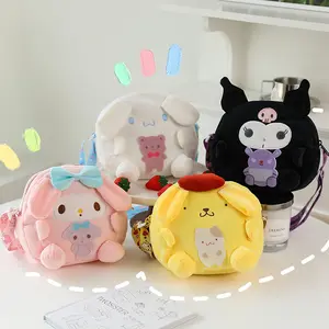 Custom Plush Bag Sanrioed Bag Grab Machine Doll Plush Toy Bag Kulomi Backpack Girls Coin Purse Carton Cute Wallet HandbagsPurse