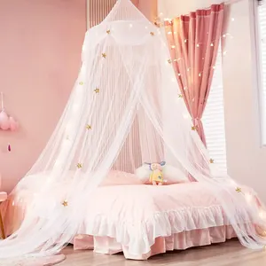 彩色公主床罩女童针织蚊帐闪亮星星皇冠实心图案儿童床上用品套装折叠设计