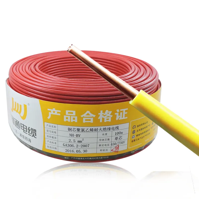 Manufacturer Bv2.5mm 450/750vcablesとWires Single CoreとSingle Conductor China 100M PVC Copper Bv Single Hard Wire 1 Roll