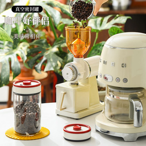 Manual Vacuum Sealed Tank 500ML900ML1200ML1800ML Glass Jar For Coffee Bean Storage - Product Image 3