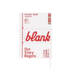 Primo prodotto B5 taccuino <span class=keywords><strong>a</strong></span> fogli mobili per studenti inglesi doppia linea orizzontale griglia A3 carta per la sostituzione della stagione di apertura - Product Image 6