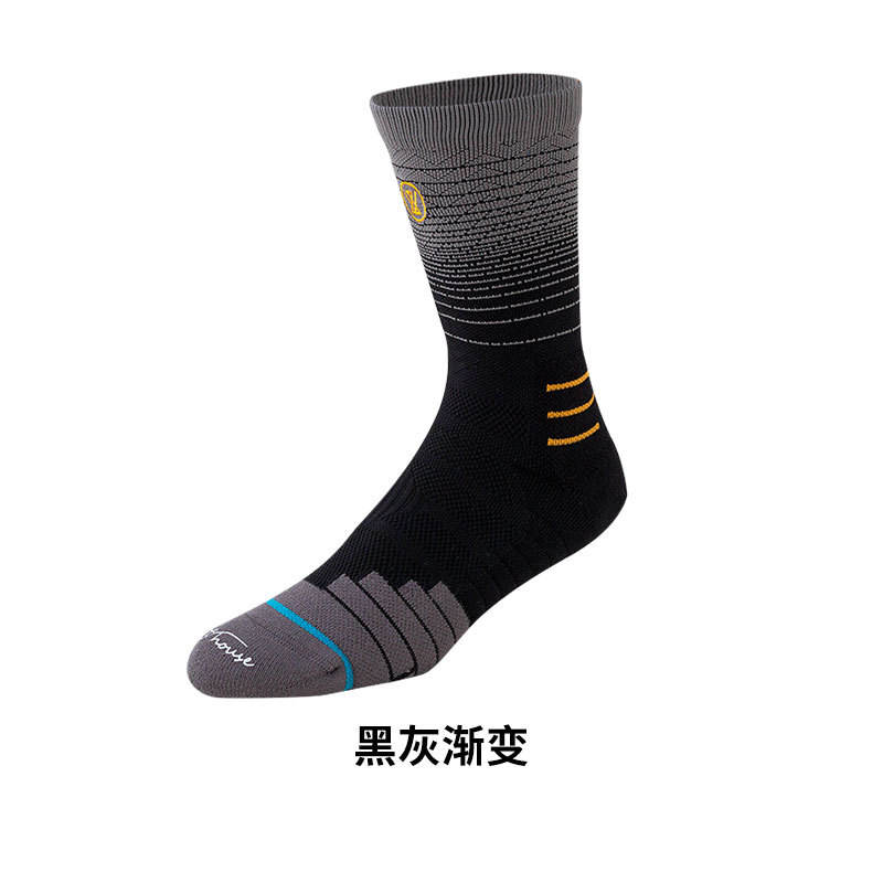 Noir dégradé de gris