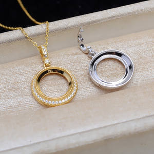 อุปกรณ์จี้เงินแท้ S925 สำหรับไข่มุกขนาด 12-13 มม. พร้อมฐานรองแบบโบราณ รุ่น JG5451 สำหรับงานเครื่องประดับ - Product Image 1