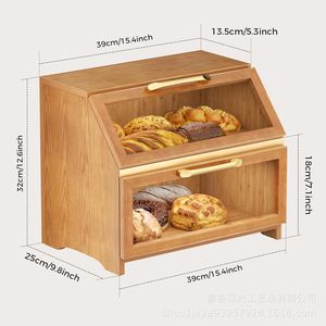 กล่องขนมปังไม้ไผ่สองชั้น 39x25x32 ซม. พร้อมฝาปิด สำหรับเก็บของในครัว - Product Image 1