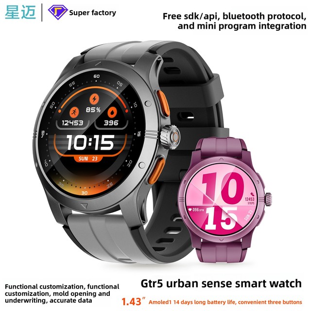 For GTR5 Outdoor Sports Smart Watch AI Sleep Analysis Heart Rate Monitoring for Call Life Waterproof Eco-friendly