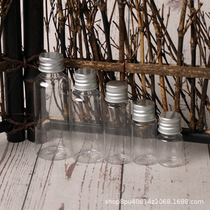 Yun Jia You Shang Transparent <b>Plastic</b> <b>Bottle</b> 5-100ml Aluminum Cap For Lotion Dispensing <b>Small</b> Sealed <b>Bottles</b> With Caps - Product Image 1