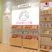 Présentoir mural portable de luxe avec éclairage LED, meuble bas, écologique, hauteur réglable pour la vente au détail de produits mère-bébé