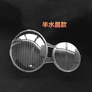 Cubierta de Faro Delantero para <span class=keywords><strong>Mercedes</strong></span> Benz Clase E <span class=keywords><strong>W210</strong></span> E200 <span class=keywords><strong>E240</strong></span> E320, Cubierta de Lente de Faro, 2001-2003 - Product Image 4