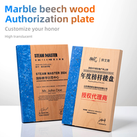 Cadeau d'affaires personnalisé Prix en bois hêtre vierge Autoriser le trophée de la marque