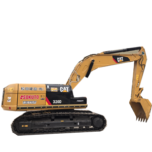 Excavatrice CAT d'occasion en bon état Japon 320D 312 315 313 318 310 Excavatrice d'occasion originale Cat 320 Machine en stock en vente - Product Image 1
