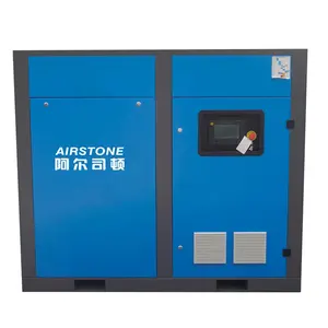 Airstone คอมเพรสเซอร์อุตสาหกรรม,7.5kw 11kw 15kw 22kw 37kw 55kw 75kw 132kw เครื่องอัดอากาศแบบโรตารี่ปรับความเร็วได้