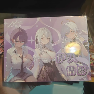 กล่องสุ่มตัวละครอนิเมะ Meika <span class=keywords><strong>Yiren</strong></span> Qianying ชุดสะสมเซอร์ไพรส์สำหรับเทศกาล ของขวัญเซอร์ไพรส์ - Product Image 4