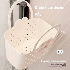 <b>Small</b> Plastic Bathing <b>Basket</b> with Drainage for Student Dormitory Toiletries Storage Hollowed Out Shower <b>Basket</b> - Product Image 4