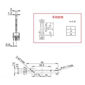 Potenciómetro Fader Vertical Original ALPS Serie RS45 Pioneer <span class=keywords><strong>DJM</strong></span> Road 350 400 <span class=keywords><strong>500</strong></span> 600 700 800 900 2000 1234 Canales - Product Image 4