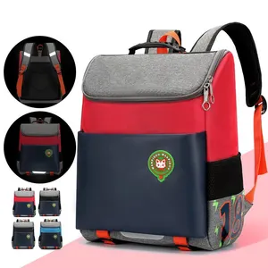 새로운 사용자 정의 높은 스트레치 방수 폴리 에스터 천 학교 배낭 초등학교 가방