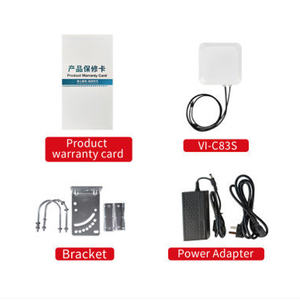 UHF RFID Integrated reader/Chief of the <b>watch</b>, raise the UHF antenna/Design optimization of UHF antenna sensors - Product Image 4