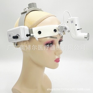 Led Headlamp 5W Rechargeable Adjustable Brightness For Dental Oral Otolaryngology Cosmetic Medicine - Product Image 3