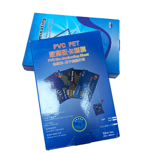Tiptop 0.15+0.46+0.15 Offset Printing Magnetic White Film Laminated PVC Card Dragon <b>Sheet</b> A4 Size CLF-C260402 Shandong - Product Image 1