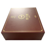 Boîte Cadeau de Luxe Rouge pour Brique de Thé Pu'er avec Gaufrage, Laminage Mat, Revêtement UV, Emballage Haut de Gamme Biodégradable