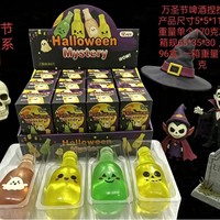 Halloween Squishy Speelgoed Bierfles Gezicht Print Maltose Langzaam Stijgende Stressverlichting Zachte Knijp Fidget Sensorische Blind Box Speelgoed