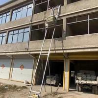 Lève-panneaux de toiture électrique portable 300 kg pour panneaux solaires, grue de levage de 5 m pour charges et travaux de construction, équipement d'élévation, élévateur à échelle