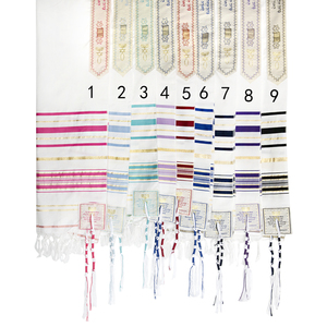 Fabricant direct de châles de prière en polyester de grande taille, 9 couleurs, Talit de prière juif, Talit d'Israël, prêt à être expédié - Product Image 2