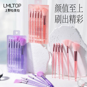 ชุดแปรงแต่งหน้าคริสตัล Lmltop 6 ชิ้น ขนแปรงสังเคราะห์ สำหรับลงแป้ง อายแชโดว์ ไฮไลท์เตอร์ สำหรับแต่งหน้าใบหน้า - Product Image 4