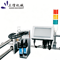Impresora de Inyección de Tinta Térmica SX-220C TIJ de 600DPI, Máquina de Codificación de Fechas y Códigos de Barras QR