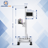 Machine de marquage laser UV haute vitesse 3W 5W 10W, imprimante laser en ligne pour bouteilles en plastique, masques, câbles, emballages de médicaments, PVC