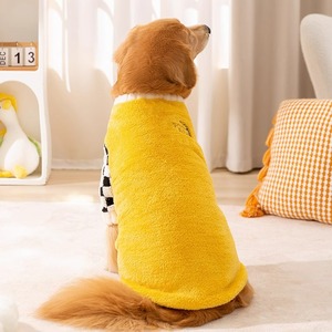 Keji Vêtements pour animaux de compagnie Vêtements d'automne/d'hiver durables pour les chiens Labrador de pâturage à bordure en poils dorés de taille moyenne et grande Nouveau Petit - Product Image 2