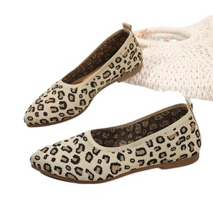Zapatos Casuales con Estampado de Leopardo, Primavera-Otoño 2026, Cómodos y Fáciles de Usar con un Solo Paso - Product Image 5
