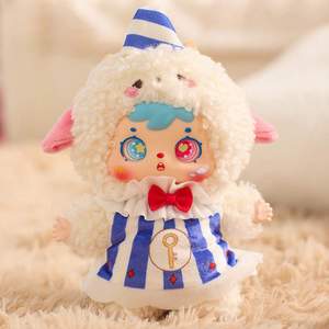 Samuel Dreams Plush Blind Box, Mignonne Poupée <span class=keywords><strong>en</strong></span> Peluche, Surprise Mystère, Cadeau pour la Journée des Enfants et Noël, Vente <span class=keywords><strong>en</strong></span> Gros, Échelle 1/72 - Product Image 6