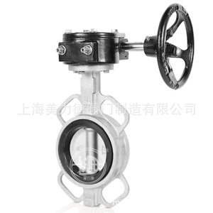 Válvula de Mariposa Tipo Wafer de Acero Inoxidable D371X-16P, Operación Manual, para Agua a Temperatura Normal - Product Image 1