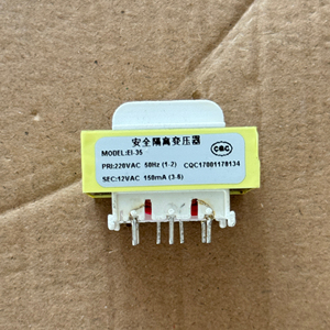 EI35 силовой трансформатор переменного тока 220 В входное напряжение 50 Гц 10,5 В выходное напряжение 150 мА рисоварка с магнитным сердечником - Product Image 1