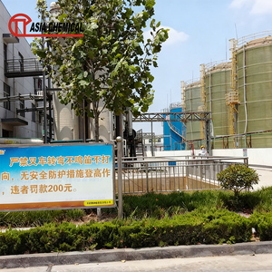 Équipements pour engrais phosphatés / azotés / potassiques, solution d'équipement pour engrais tout-en-un <span class=keywords><strong>Epcc</strong></span> - Product Image 2