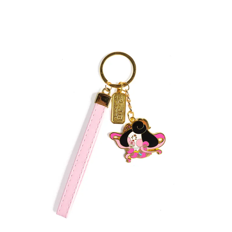 Top selling Metal engraved custom cute ladies Keychain