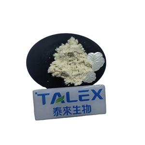 Poudre d'extrait de champignon Tremella de haute qualité en vrac biologique 30% de polysaccharides Poudre d'extrait de Tremella - Product Image 1