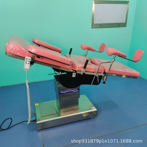 Table d'opération électrique multifonctionnelle PingAnYongTai, lit d'examen gynécologique, usage hospitalier - Product Image 4