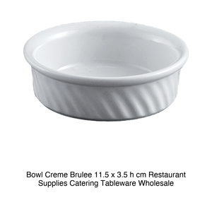 ชามครีมบรูเล่ 11.5 × 3.5 ซม. - Product Image 2