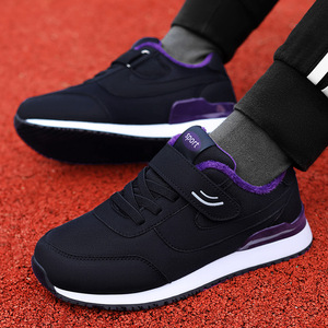 Spring Men's Comfortable Walking Shoes Rubber Outsole <b>EVA</b> Midsole Lightweight Anti-Slip Casual Fitness Shoes - Product Image 2