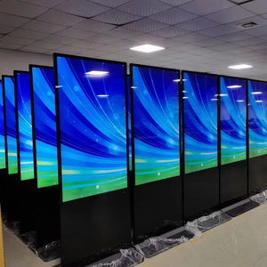 32-Inch IP65 Touch LCD Display Monitor for Digital Signage & Outdoor Advertising with Infrared Touch Floor/Wall Mount Options - Product Image 1