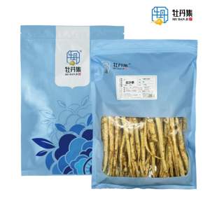 Radix Glehniae Bei Sha Shen de haute qualité, en gros, nourrissant, pour la santé, en sachet, vente directe d'usine - Product Image 6