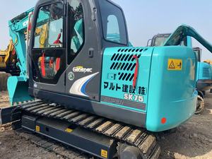 Excavadora Usada Kobelco SK75 con Tecnología Avanzada y Control Optimizado, Motor Original, Capacidad de Cucharón de 0.4m, Bomba de Caja de Cambios - Product Image 6
