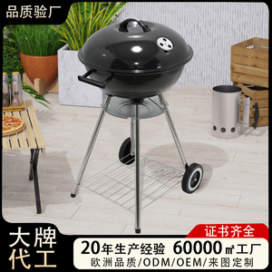 18-Inch Outdoor Charcoal <b>BBQ</b> Grill Portable Camping Grill With Wheels And Lid For Backyard Cooking - Product Image 4