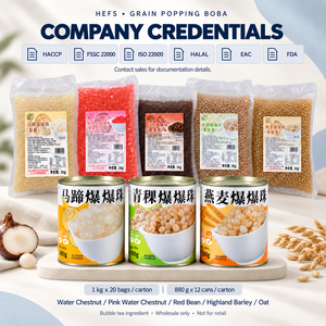 Muestra Gratuita de <span class=keywords><strong>Boba</strong></span> de Granos de 5 Sabores para Propietarios de Marcas, Solo para Mayoristas, Bolsa de 1kg, Tarro de 880g - Product Image 4